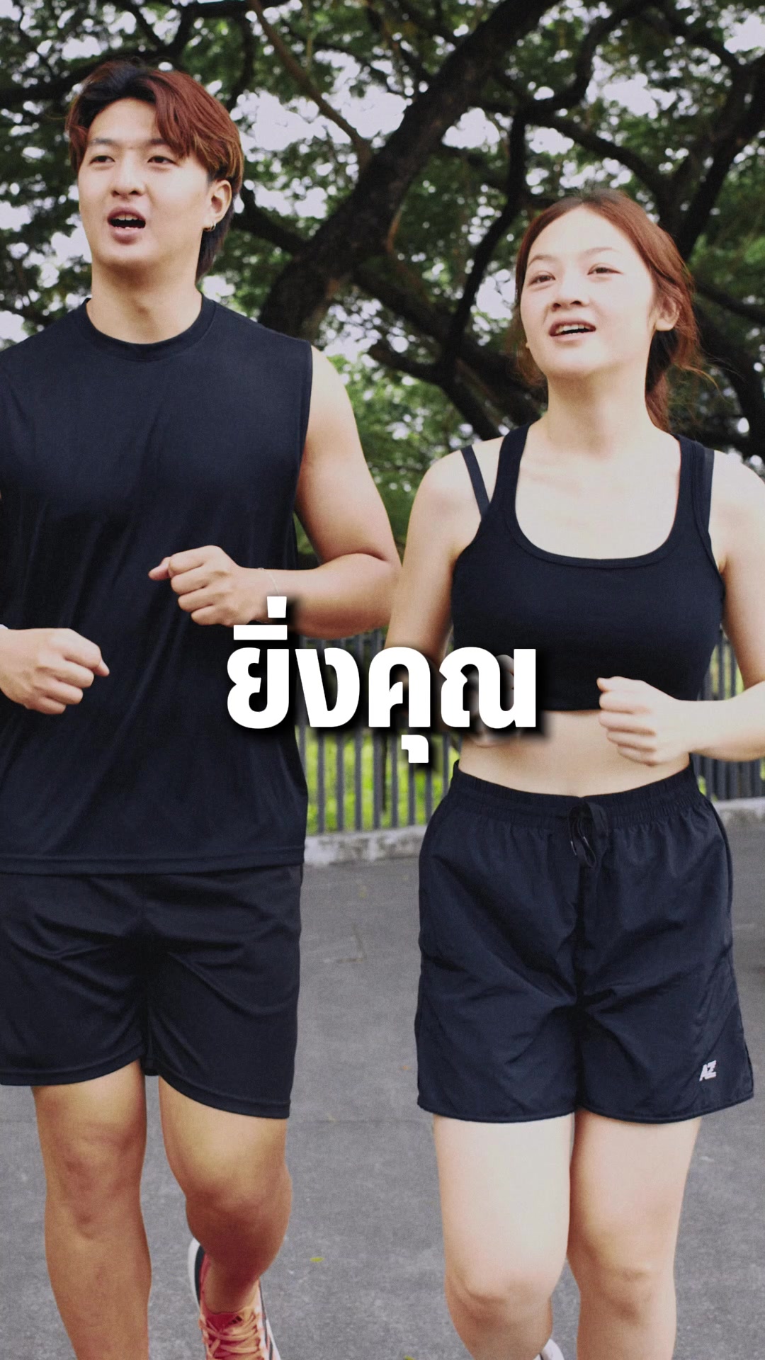 วางแผนประกันให้เหมาะกับคุณ